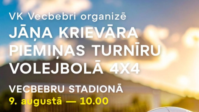 turnīra afiša