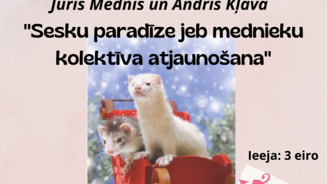 Pasākums