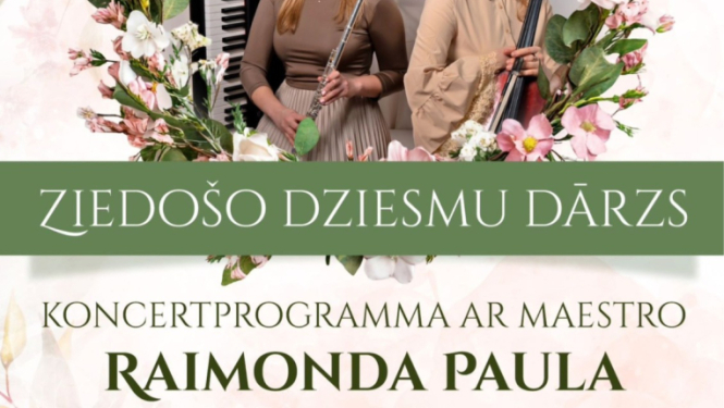 Pasākums