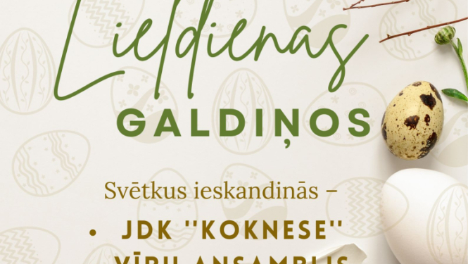 Pasākums