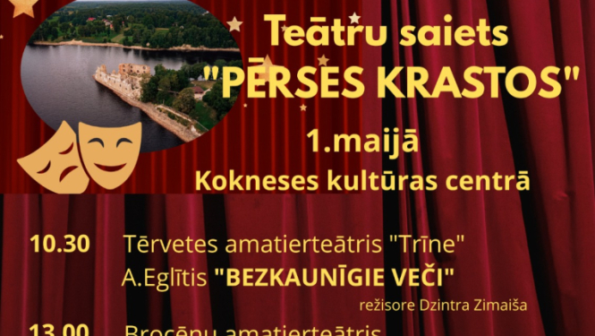 Pasākums