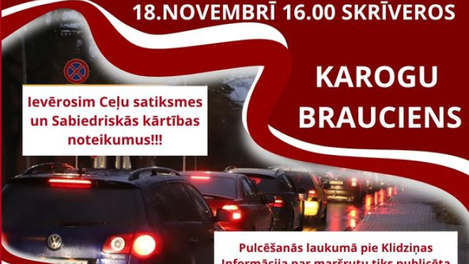 Karogu brauciens Skrīveros