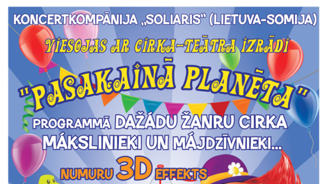 Cirka-teātra izrāde “Pasakainā planēta”