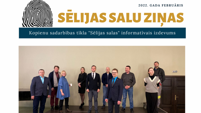 Sēlijas salas
