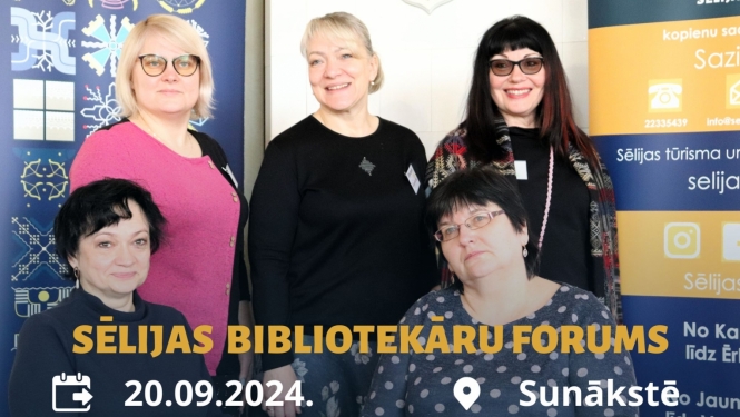 Aicina piedalīties bibliotekāru forumā