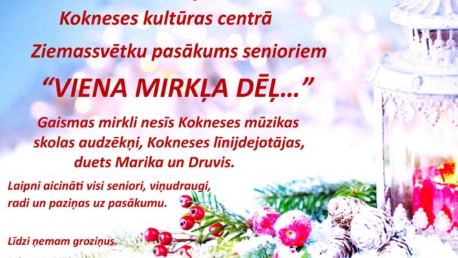 Pasākums