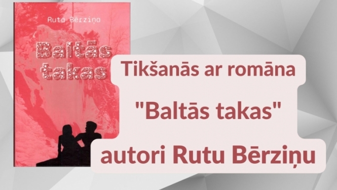 tikšanās bibliotēkā