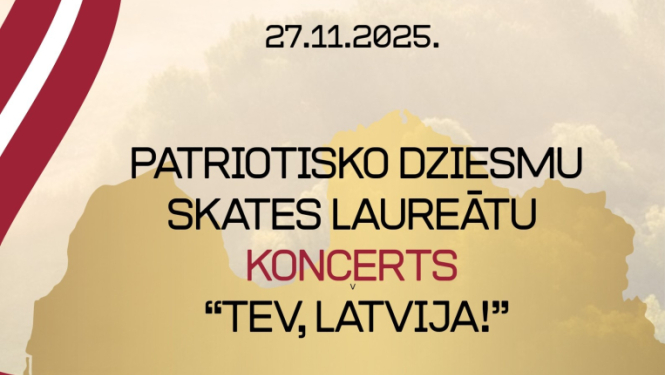 A.Upīša vidusskolas koncerts