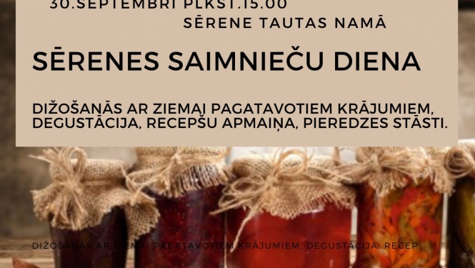 Pasākums