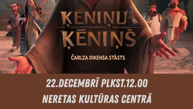 Animācijas filma “Ķēniņu ķēniņš”