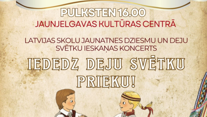 Pasākums