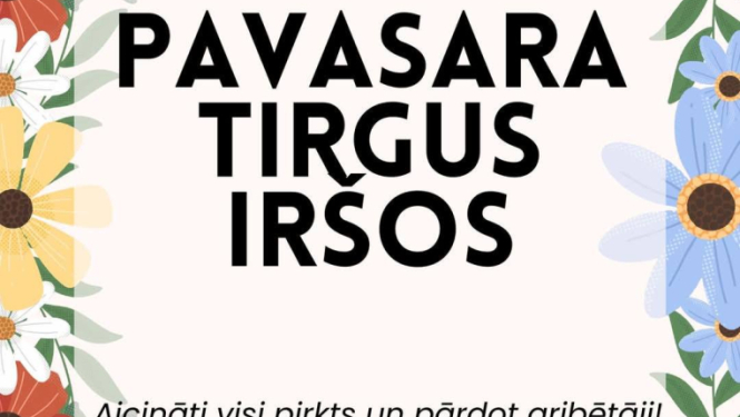 Pasākums