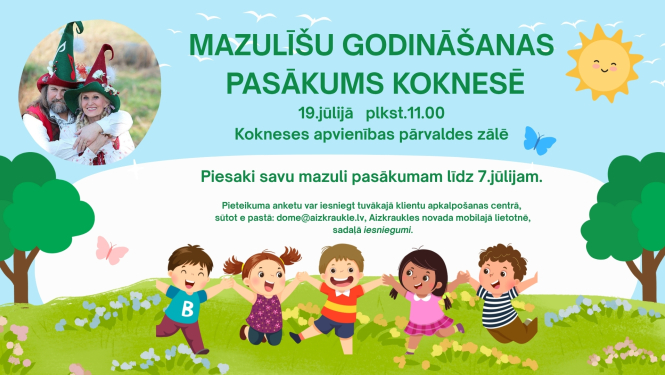 Pasākums