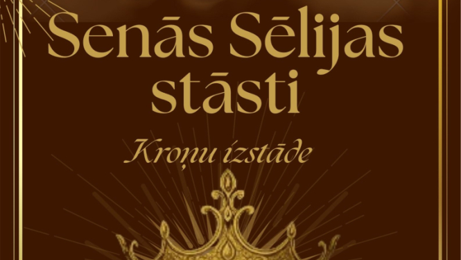 Senās Sēlijas stāsti. Kroņu izstāde. Izstādes atklāšana.