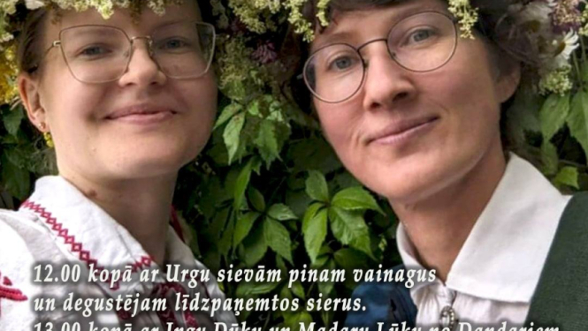 Jāņu mācības