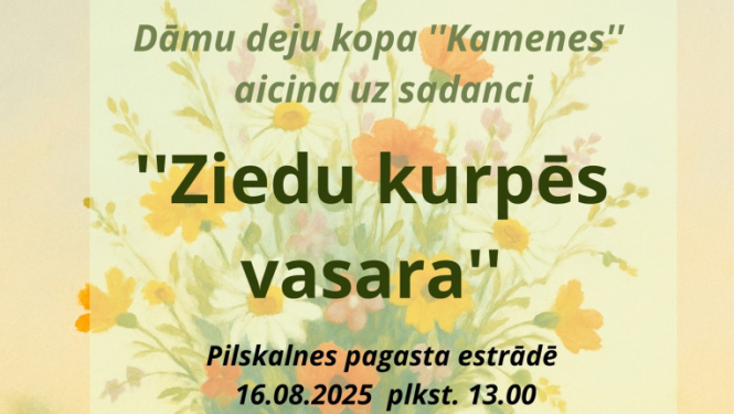 Pasākums