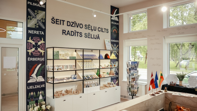 jaunais Neretas tūrisma informācijas punkts