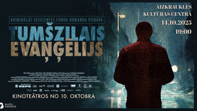Evaņģēlijs