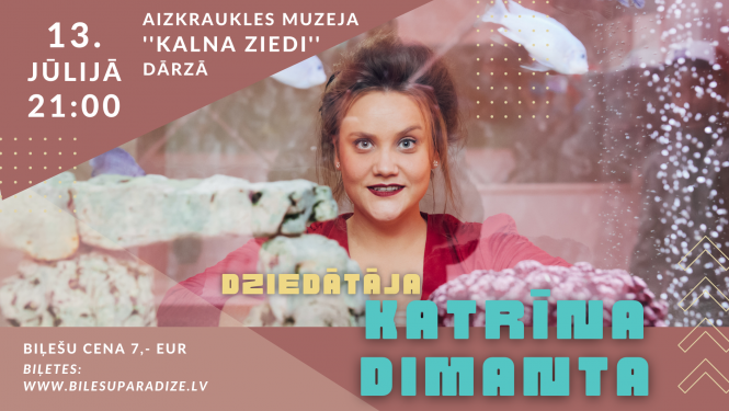 Katrīna Dimanta