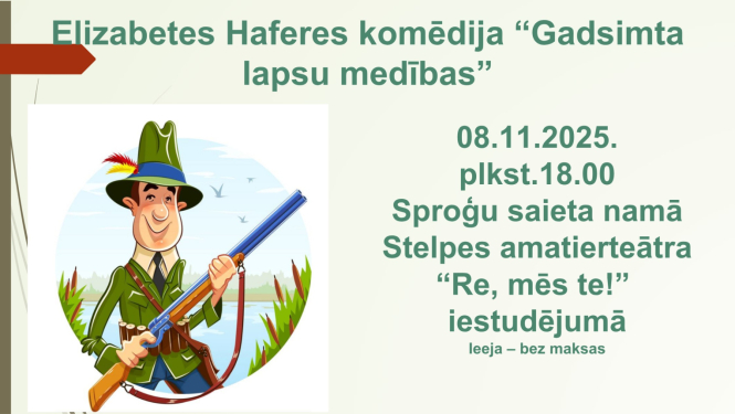 Teātra izrāde “Gadsimta lapsu medības”
