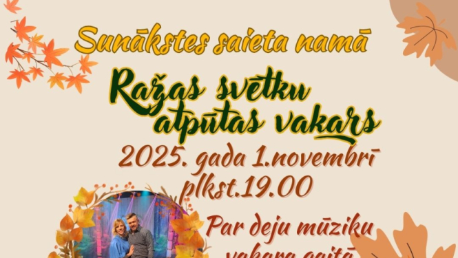 “Ražas svētku atpūtas vakars”