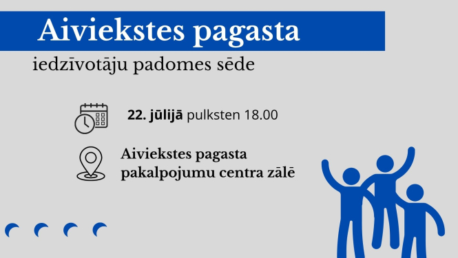 Aiviekstes pagasta iedzīvotāju padomes sēde