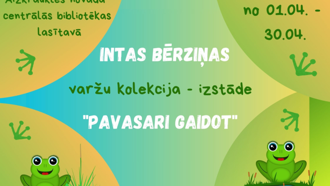 Pasākums