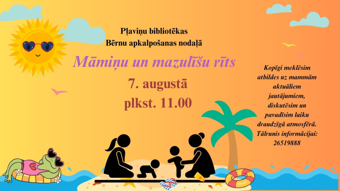 Pasākums