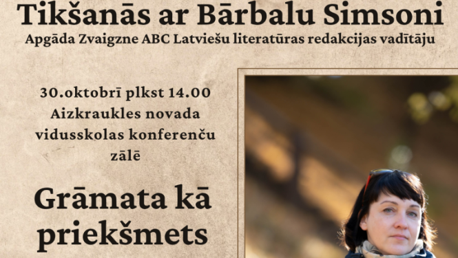 Tikšanās ar Bārbalu Simpsoni