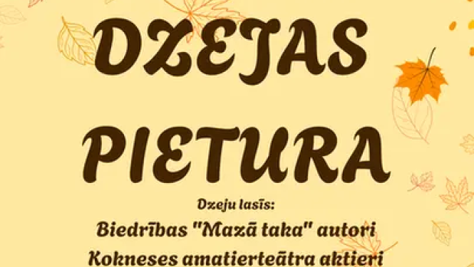 Pasākums