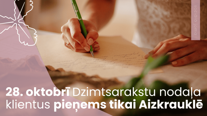 28. oktobrī klientus pieņems tikai Aizkrauklē