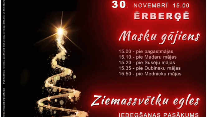 Masku gājiens un Ziemassvētku egles iedegšanas pasākums Ērberģē