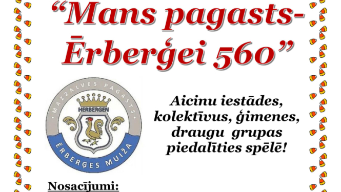 Erudīcijas spēle "Mans pagasts - Ērberģei 560"