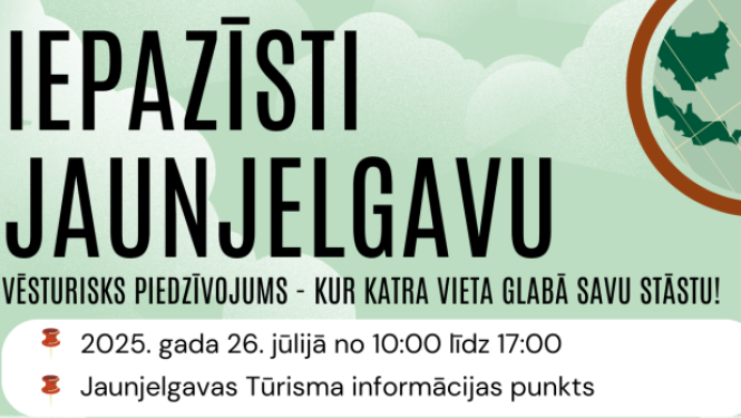 Pasākuma afiša