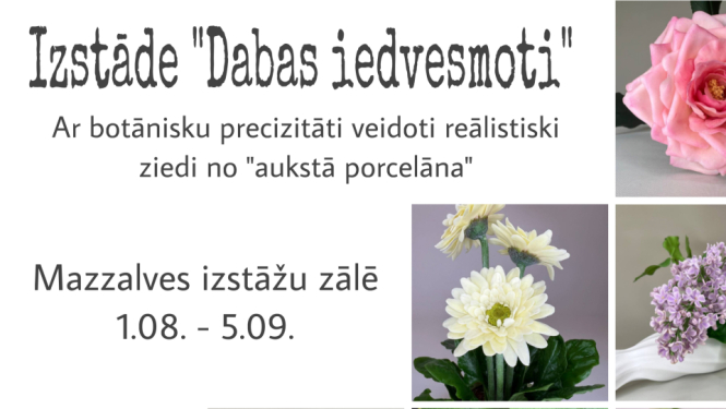 izstādes afišā