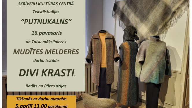 Pasākums
