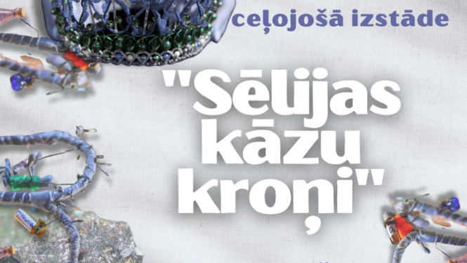 “Sēlijas kultūrtelpas” ceļojošās izstādes “Sēlijas kāzu kroņi” atklāšana