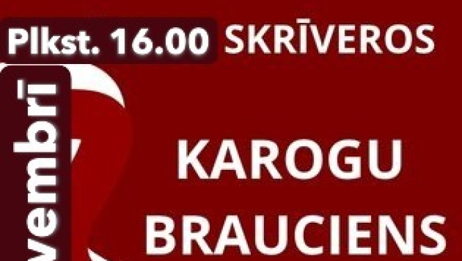 Karogu brauciens Skrīveros