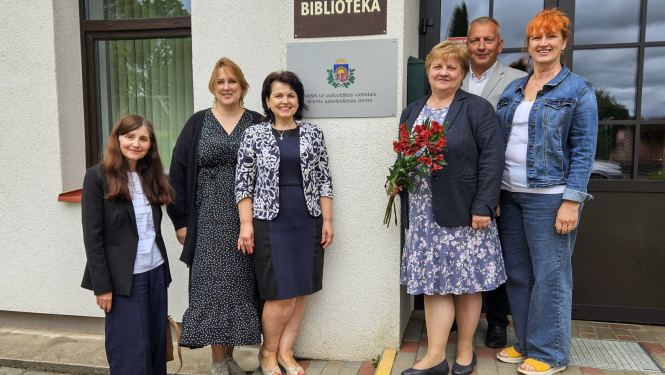 KAC atklāšana
