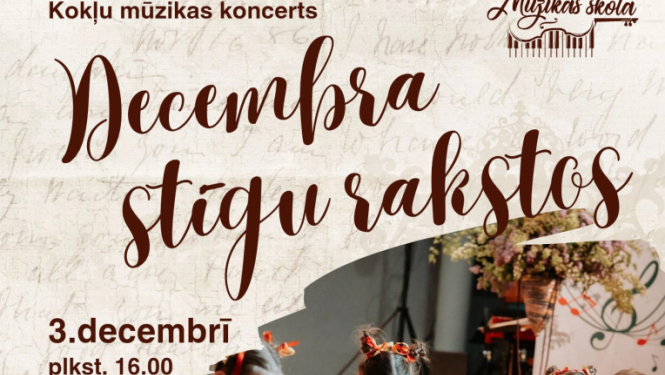 kokļu mūzikas koncerts “Decembra stīgu rakstos”