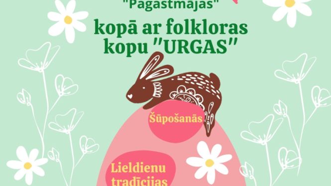 Pasākums