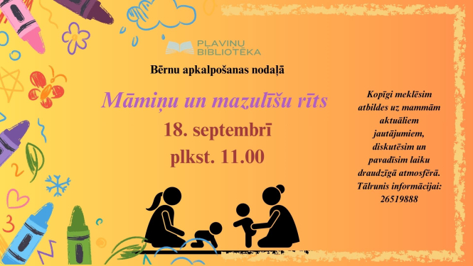 Pasākums