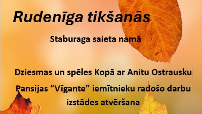 pasākuma afiša