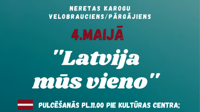Pasākums