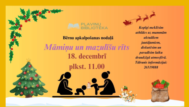 Māmiņu un mazulīšu rīts