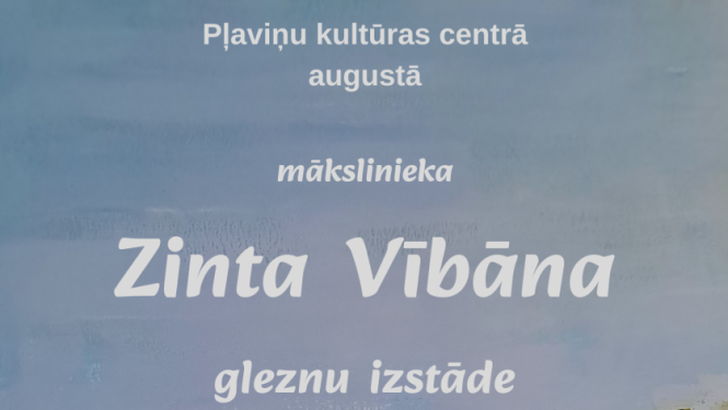 pasākums