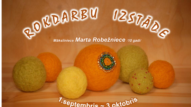 izstāde
