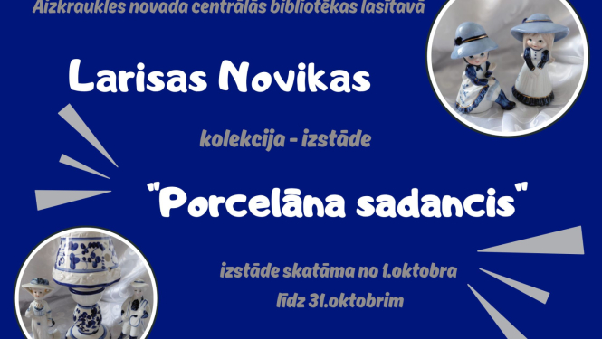izstāde