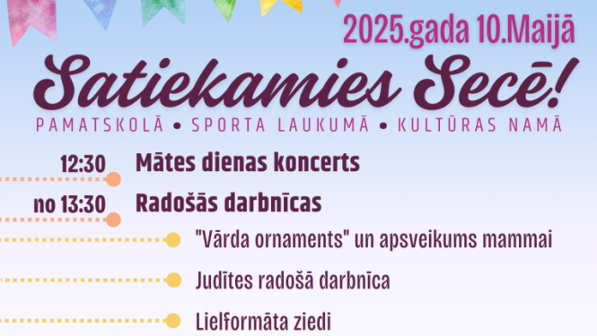 Pasākums
