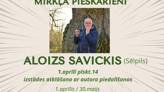 Pasākums